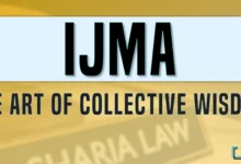 definition of ijma
