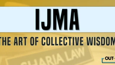 definition of ijma