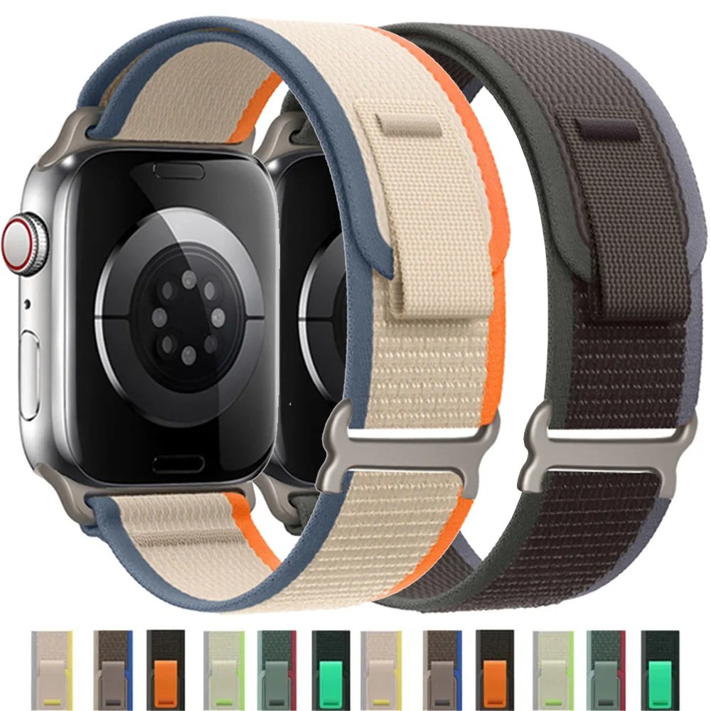 Gray Apple Watch Strap