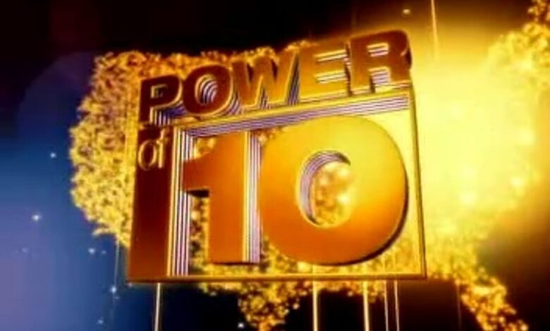 Power of 10