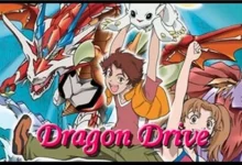 Dragon Drive