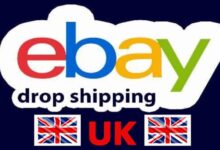 eBay UK Only