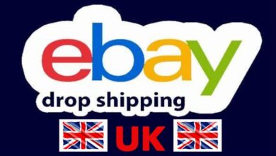 eBay UK Only