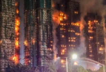 Hong Kong Fire
