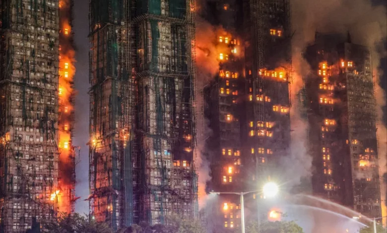 Hong Kong Fire